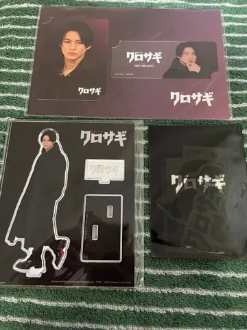 King & Prince 히라노 쇼 쿠로사기 아크릴 스탠드 스티커 카드