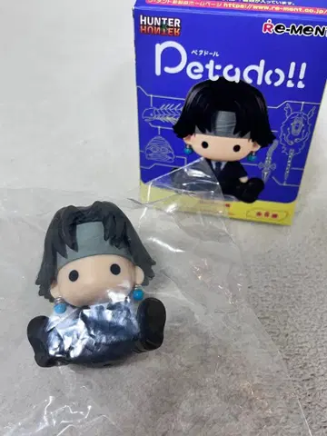 HUNTER x HUNTER 페타돌 요크신 편 클로로