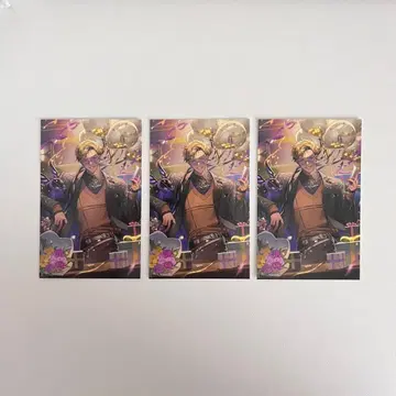 니지산지 노스탤지어 컬렉션 2025 M 벤타크로우 브링거