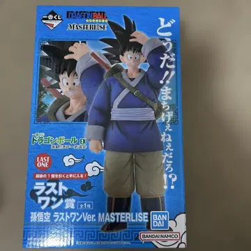 드래곤볼 EX MASTERLISE 손오공 라스트 원 Ver.