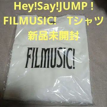 Hey! Say! JUMP FILMUSIC T셔츠 미개봉 새상품