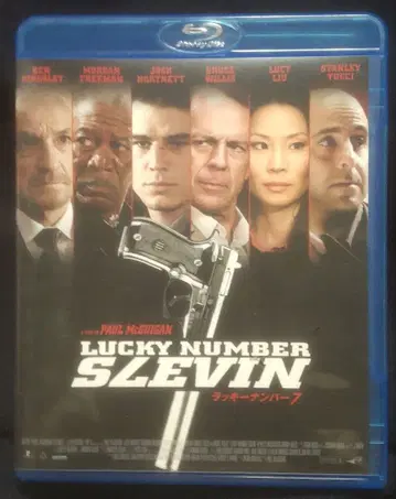 럭키 넘버 7 (05 미국) 블루레이 단종