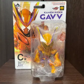 제일복권 가면라이더 젝츠 & 가면라이더 가브 C상