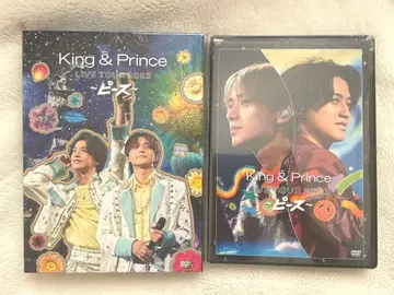 King&Prince 피스 DVD 초회&통상 세트