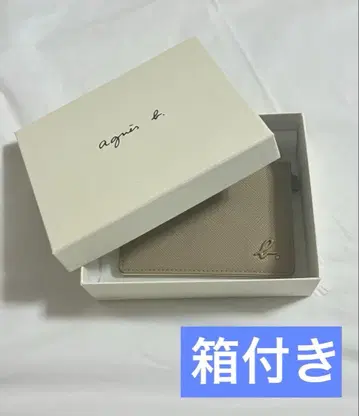 에네스베 카드 케이스 패스 케이스 베이지 상자, 리본 포함