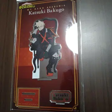 나의 히어로 아카데미아 바쿠고 카츠키 아크릴 스탠드