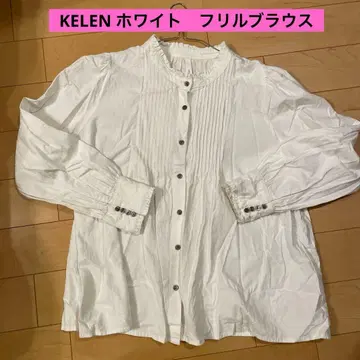 KELEN 화이트 플리츠 긴팔 셔츠