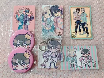 남학교의 공주 복권