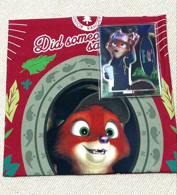 주토피아 닉 묶음 판매