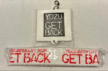 유즈 가챠 GET BACK 아크릴 참 러버 밴드 2개 세트