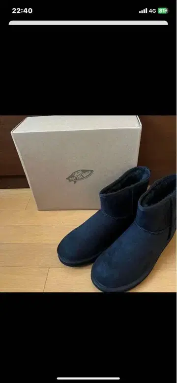 VANS 반스 어그 부츠 남성용 블랙 28.0 새상품