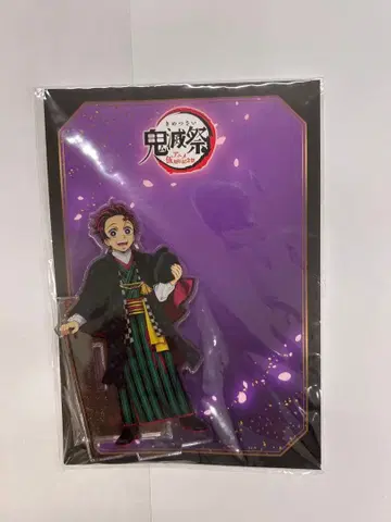 귀멸의 칼날 애니메이션 5주년 기념제 귀멸제 아크릴 스탠드 카마도 탄지로