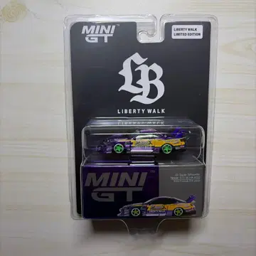 MINI GT 리버티 워크 S15 실비아 한정판