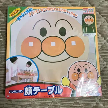 호빵맨 얼굴 테이블