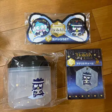 Holiday 컬렉션 바츠마루, 한교동