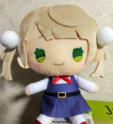 시구레 우이 BIG 봉제 인형 9살 ver. 2