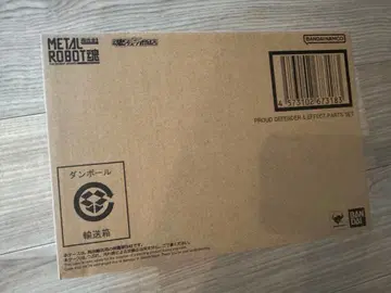 METAL ROBOT혼 프라우드 디펜더 & 이펙트 파츠 세트