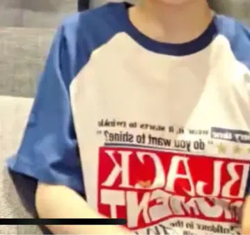 텍스트 프린트 T셔츠 화이트/블루