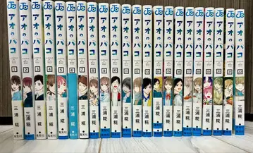 푸른상자 코믹 1-22권 초판 세트