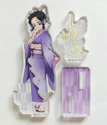 귀멸의 칼날 코쵸우 시노부 천공에의 소원 미니 아크릴 스탠드