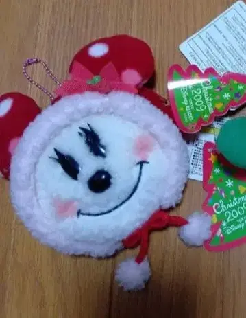 미니 마우스 거울 & 파우치 우편 배송