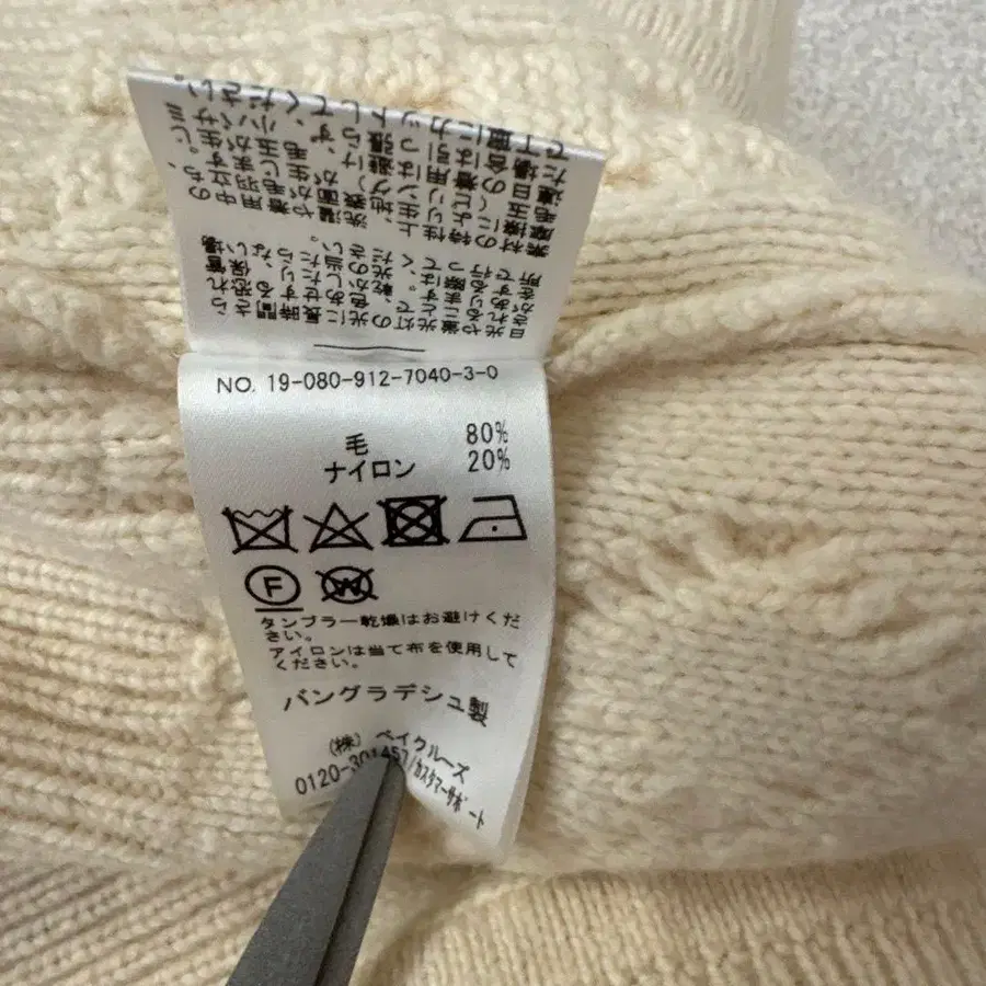 10번째 상품 이미지