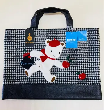 새상품 파밀리아 소가죽 해리스 트위드 레슨 백 사과 손자수