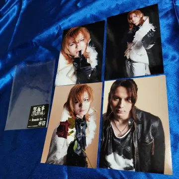 생집사 드루잇 자작 후지타 레이 브로마이드 세트