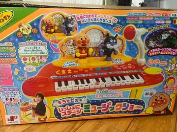 호빵맨 키라 피카 잇쇼니 스테이지 뮤직쇼