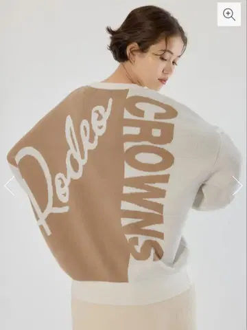 로데오 크라운 백 바이컬러 로고 니트탑