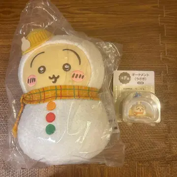 치이카와 제일복권 C상 F상 에니마이복권 토끼