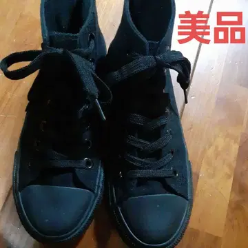 블랙 하이컷 스니커즈