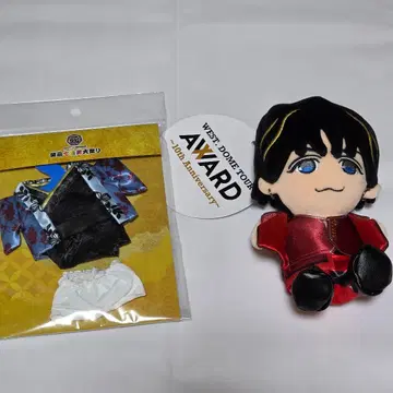 후지이 류세이 인형 의상 세트