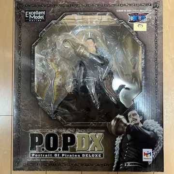 POP 원피스 DX 크로커다일