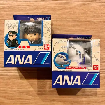 ANA 노코노코 보잉747-400 피규어 세트