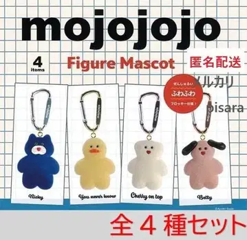 mojojojo 피규어 마스코트 Vol.1 전 4종 컴프 가챠