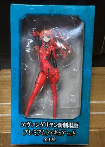 에반게리온 신극장판 프리미엄 피규어 vol 8 아스카