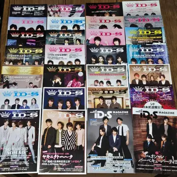 시드 SID 팬클럽 ID-S 뉴스레터 28권 세트