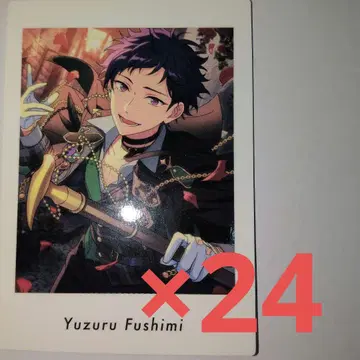 앙스타 파샤츠 후시미 유즈루