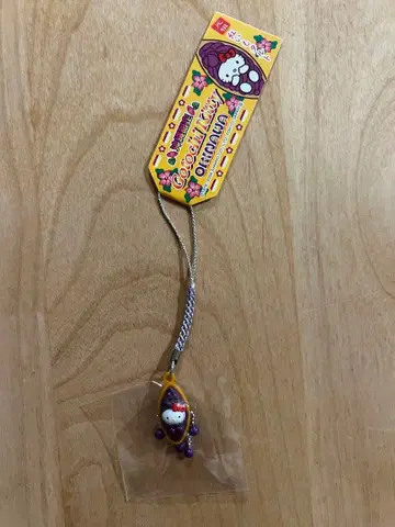 오키나와 한정판 헬로키티 홍이모 타르트