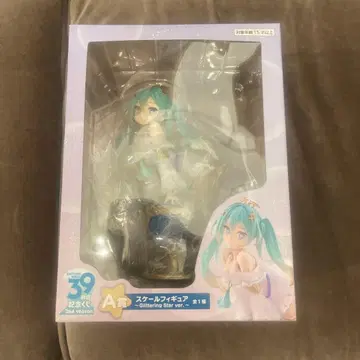 다이토 복권 하츠네 미쿠 39(미쿠)의 날 기념 복권 A상 피규어