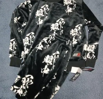 이니셜 D 보아 룸웨어 상하의 셋업 사이즈 M 올 패턴