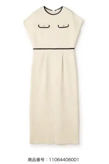 [ 새상품급 ] 미라노 리브 원피스 Ballsey Tomorrowland