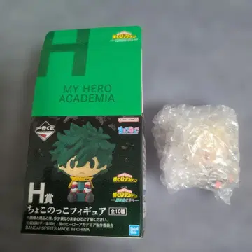 제일복권 나의 히어로 아카데미아 쵸코놋코 바쿠고