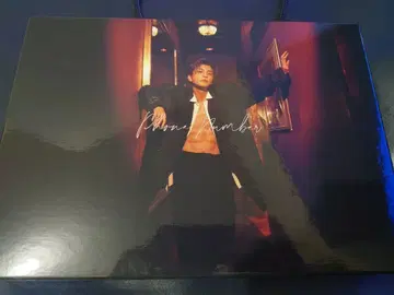 이와타 타카노리 ARTLESS 무도관