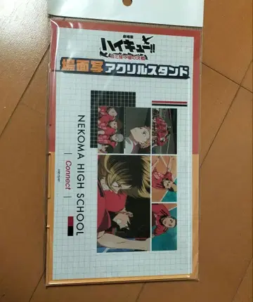 하이큐!! 네코마 고교 아크릴 스탠드