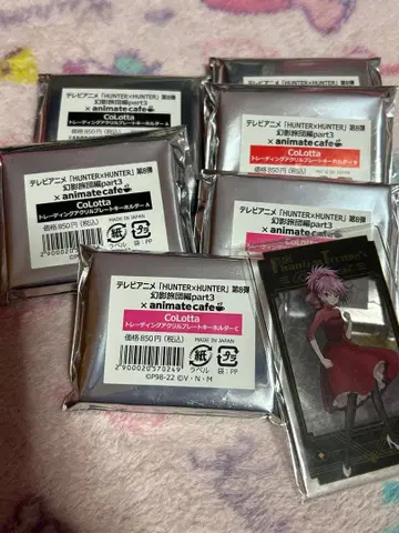 HUNTER x HUNTER 마찌 헌터헌터 애니카페