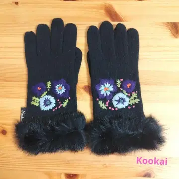 Kookai 퍼 장식 자수 디자인 장갑