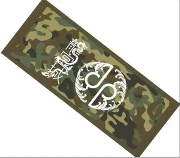 [ 완판 ] 류구죠 타월 WINTER TOUR 2023 SHORYU