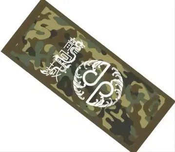 [ 완판 ] 류구죠 타월 WINTER TOUR 2023 SHORYU